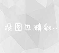 互联网如何改变了人们的社交方式，对人际关系有何影响？